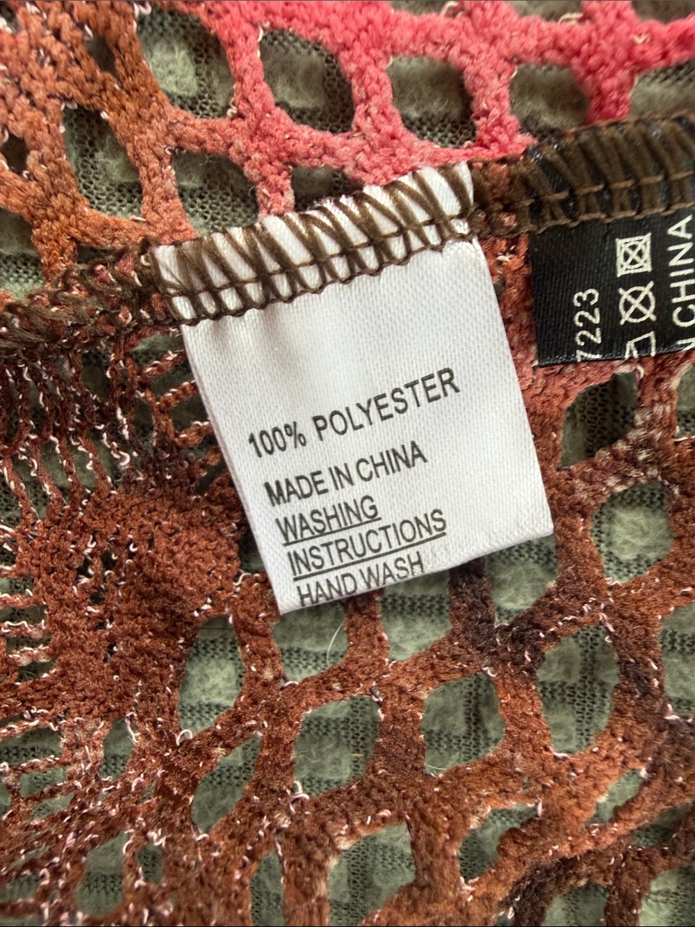 Crochet Overlay Top in Pink, Brown & Cream - Picture 8 of 8